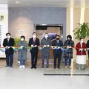 공주대학교역사박물관 이미지