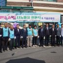 영주원 이미지
