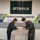 삼영페인트 이미지