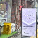 대구 계대 [판도라박스] 예쁜 석고방향제 득템 후기
