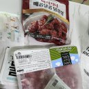 비마트 - 목포시 입암로42번길 30 | 비마트