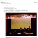 [사진] 안여문 시낭송회 외부공연 (11월28일) (081202 김희수) 이미지