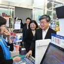 GS25중구센타점 이미지