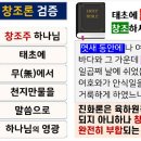 육하원칙 이미지