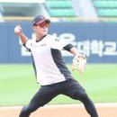 윤진호 카카오 검색결과