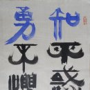 지자인