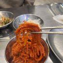 금령뒷고기 - 시흥시 포도원로109번길 26 | 원당 고깃집 금령뒷고기 원당점 내돈내산 후기