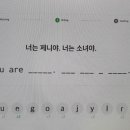 당하초등학교 이미지