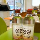 GS25송내중앙점 | [선양소주, GS25편의점] 신상 보리소주 선양오크보리 먹어본 후기