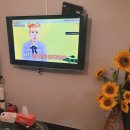 가족건강경락마사지 이미지