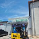 해리농협심원지점 이미지