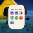마일발신