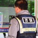 대건 합기도 디파이트짐 이미지