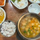 안산한우맛집 안산화정동맛집 앵매도리