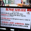 최가네생고기 - 의정부시 호암로 141 | [강남] 강남역 맛집 최가네샤브샤브버섯칼국수 강남점 재방문 솔직후기