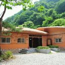 민속한의원 이미지