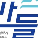 플레이스802(PLACE 802) 이미지