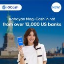 GCash, Meridian과 파트너십 발표 이미지