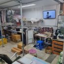 판암주공세탁 이미지