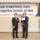 대한출판기획 이미지