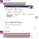 역전신발 - 보성군 현충로 85-1 | 역전신발