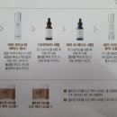 에이스리커버리 이미지