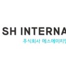 에스에이인터내셔널 이미지