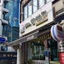 봉구스밥버거선덕고점