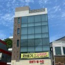목포 꽈배기 샌드위치 맛집 남도꽈배기 베이커리 먹어본 후기