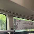 둘이서 | 삼성역, 코엑스 하이디라오 :: 여자 둘이서 10만원 뿌신 후기