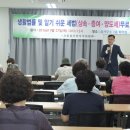 변호사염규상법률사무소 이미지