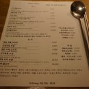 맛있는 밥집 이미지