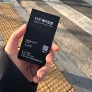 [미사미용실] 긴머리에서 가벼운 헤어스타일로 대변신!_VUC헤어살롱 미사강변점 다녀온 후기
