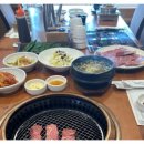 지구친구 이미지