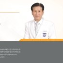 동신한방병원 이미지