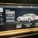 고앤스탑 이미지