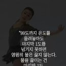 성언 이미지