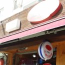 용산-이촌-2341 이미지