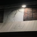 안짱 - 서대문구 통일로39길 32 | 안짱