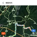 10/9(금) 관악산 육봉팔봉능선 주중산행[종료] 이미지