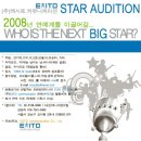 엑시토 이미지