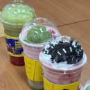 은혜세탁소 | 1월 31일 (토) 🌨️