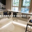 캐슬&파밀리에 어린이집 이미지