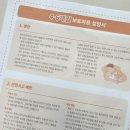 연세예담의원 이미지