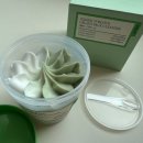 그린토마토