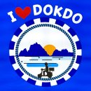 아이(I)독도해물알찜&차돌쭈꾸미찜 | 주촌맛집 독도해물알찜 김해점 코스트코 근처 추천 맛집