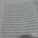 문장터미널 화장실 이미지