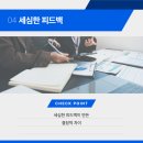 홍익대학교 대학원 이미지