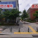 RED FORCE THE BLACK | Red Jjamppong Near Costco Daegu – A Hidden Gem for Comforting Korean-Chinese Food