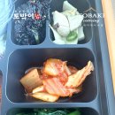 전주교육대학교 | 전주 교대 단체 도시락 교수님 추천 맛집 - 토박이도시락 주문 후기